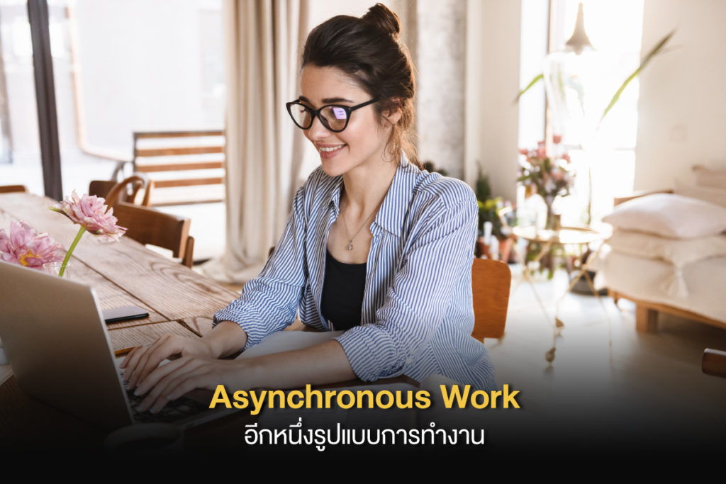 Asynchronous Work 